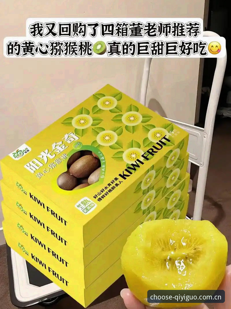 奇异果体育平台2025版本安装教程深度分析：选对入口，才算真正开始